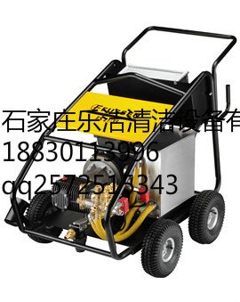 德国马哈M 28/18 工业级冷水高压清洗机 马哈冷水高压清洗水枪