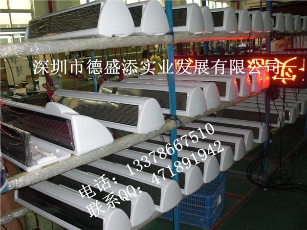 安装在出租车顶led电子显示屏