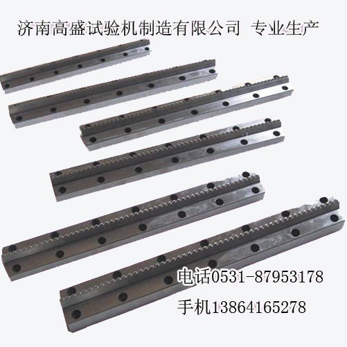 冲击试样缺口拉刀U V 2mm/3mm/5mm/国标/美标/欧标