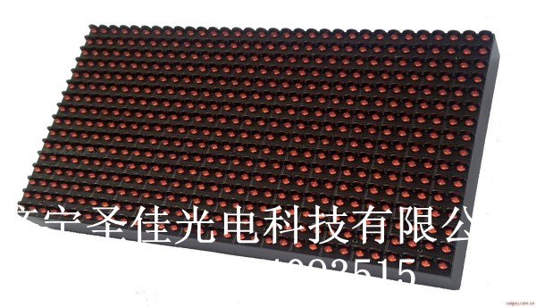 泰安LED显示屏厂家 泰安LED走字屏价格 泰安LED门头屏质量