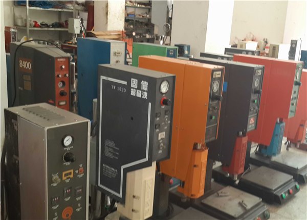 台湾原装二手超声波塑料焊接机-900W-5000W