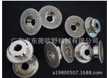 拓卡奔马服装裁床磨刀砂轮