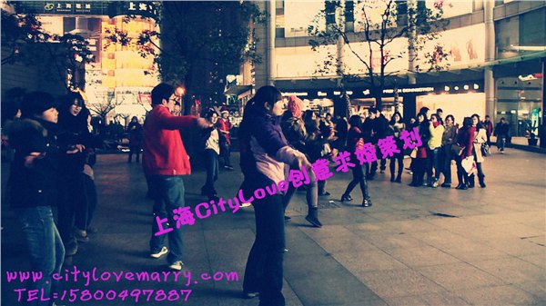 上海虹桥机场快闪求婚策划CITYLOVE创意快闪求婚