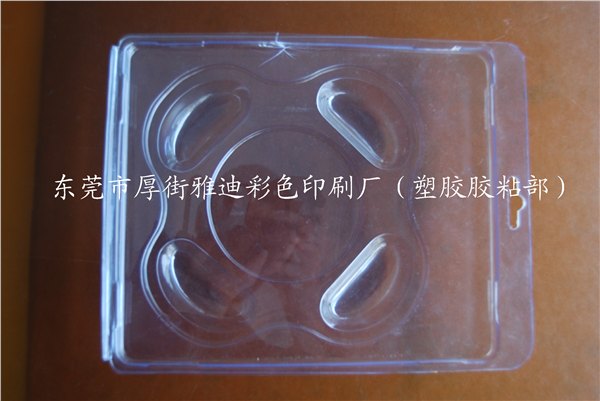 供应PVC吸塑   PET吸塑   PP包装吸塑