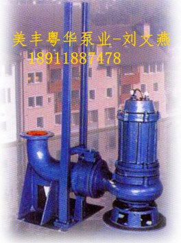 污水泵系列价格