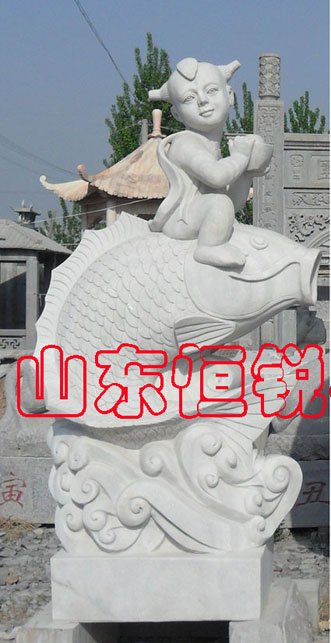 hr075汉白玉年年有余雕塑