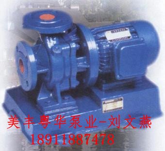 ISG管道离心泵型号，价格
