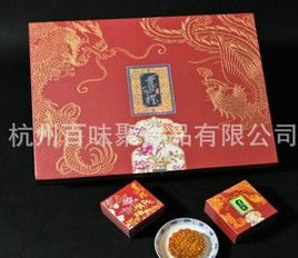 高质量月饼厂家
