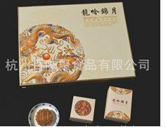 精选旅游糕点