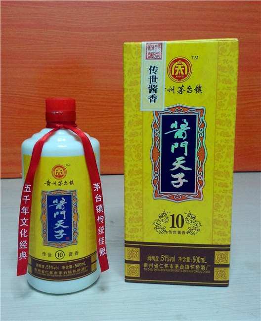 酱门天子10年窖