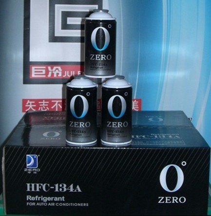 度汽车空调制冷剂