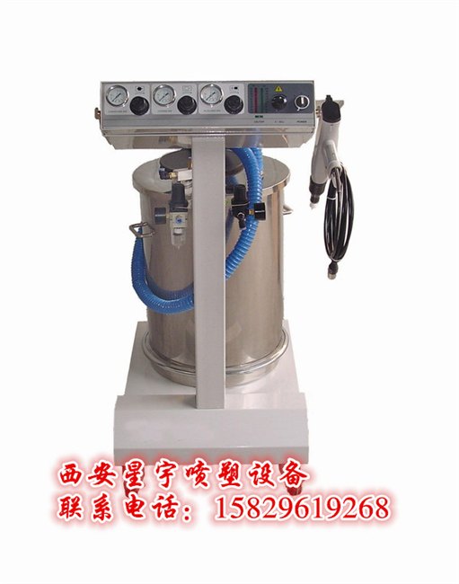 陕西喷塑设备