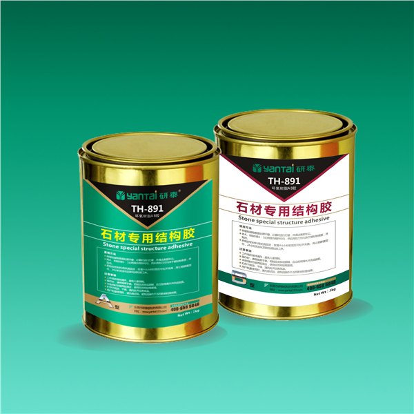 中山耐热耐水塑料胶水
