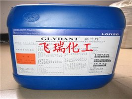 防腐剂DMDMH,乙内酰脲,杀菌剂,防霉剂,洗发水防腐剂