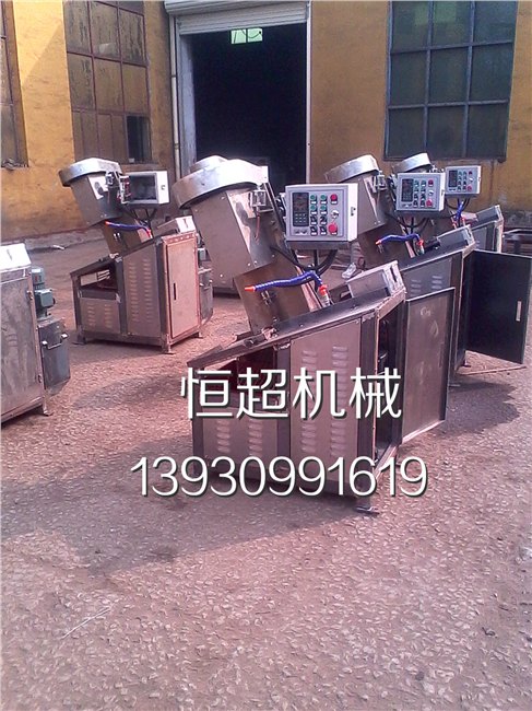 钢筋套筒攻丝机数控自动套筒攻丝机恒超机械