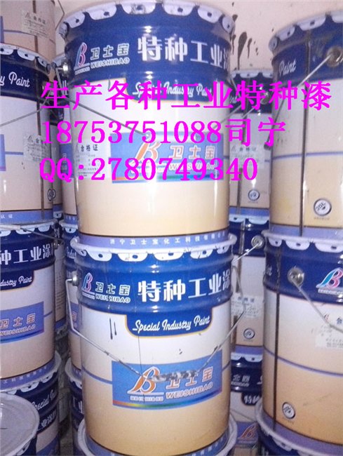 环氧树脂漆环氧富锌漆重防腐漆