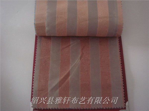 3公分绒条遮光布大小条纹遮光布浙江绍兴窗帘企业
