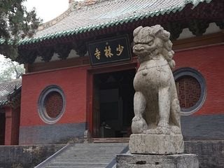少林寺一日游_郑州到少林寺一日游
