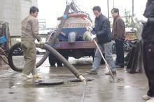 杭州桐庐县江南镇化粪池抽粪86590360各种管道疏通