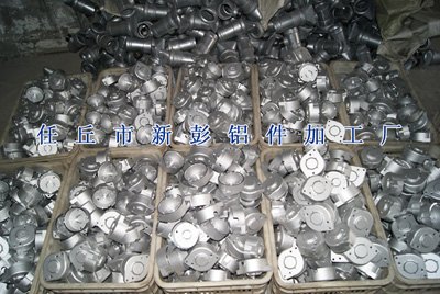 铝合金压铸件