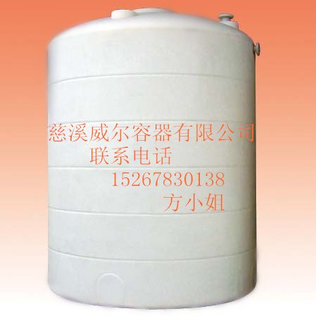 供应滚塑容器30吨水箱