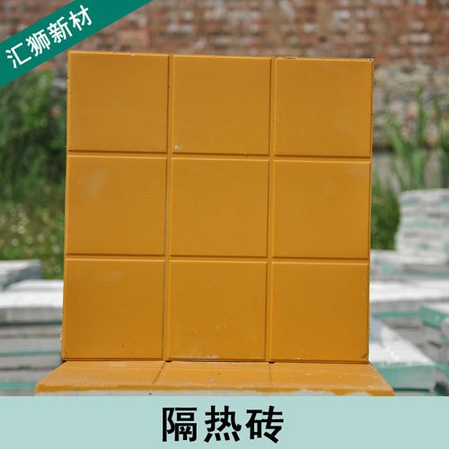 厂家大量批发南宁屋面轻质隔热砖