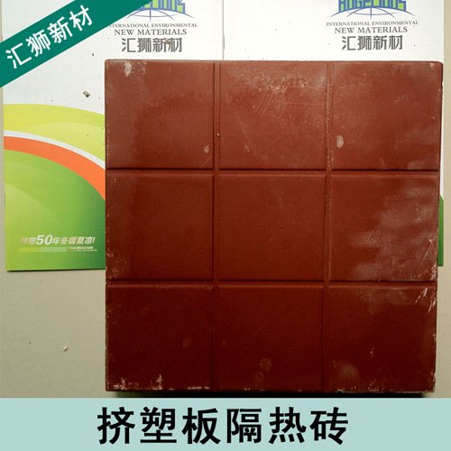 低价出售新型南宁隔热砖隔热砖