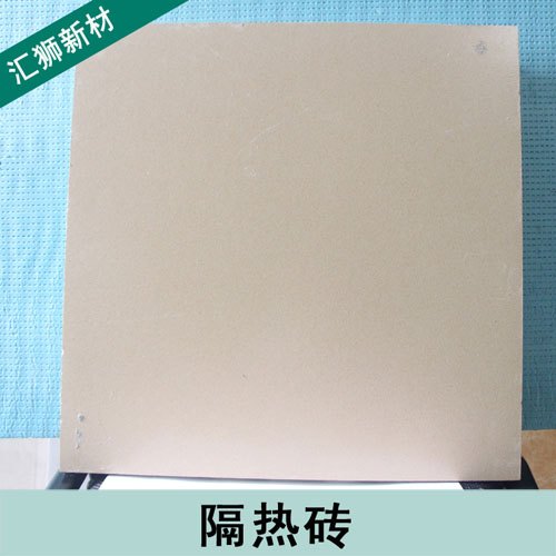 低价批发南宁屋面保温挤塑板隔热砖