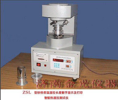 生产型砂仪器ZSL智能型砂热湿拉强度仪