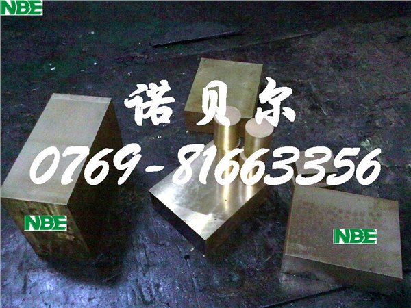 耐高温172铍青铜价格