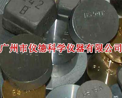纯铜标样证书，美国IARM纯铜标样分析成分表，铜基标样厂家