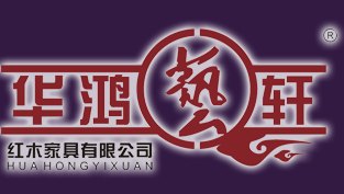 明式罗汉床价格