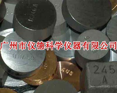 美国IARM镍铜光谱标样，镍铜标样证书，铜标样厂家价格