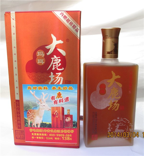 生态型全鹿养生妙品