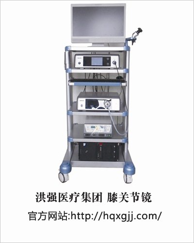 哪家医院做膝关节镜手术比较好