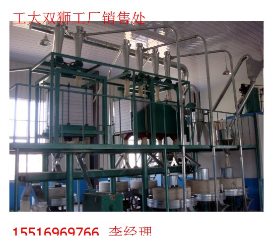 湖北 武汉石磨面粉机哪里的好，选择国内最大厂家用【工大双狮】放心