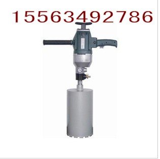 混凝土打孔好工具160型金刚石钻孔机，水钻价格