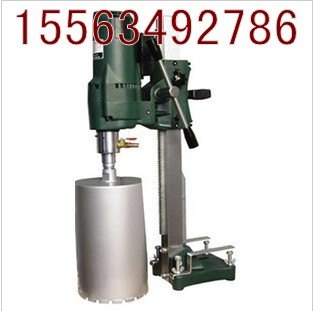 混凝土打孔好工具250型金刚石钻孔机，水钻厂家