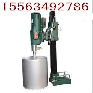 混凝土打孔好工具300型金刚石钻孔机，水钻厂家