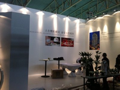 长春公司形象墙|长春会场布置|长春条幅