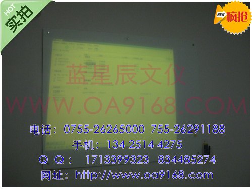 供应云南玻璃白板W海南推拉板,树脂白板