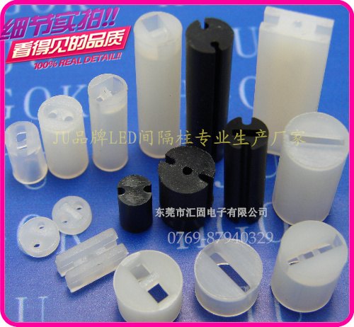 LED间隔柱|间隔柱|灯柱|尼龙间隔柱