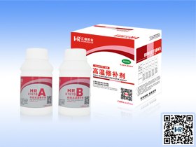 供应1400度高温胶水专用于粘接高温金属陶瓷