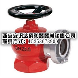 西安消防栓维修