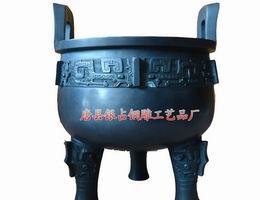 仿古青铜器仿古青铜器价格仿古青铜器厂家