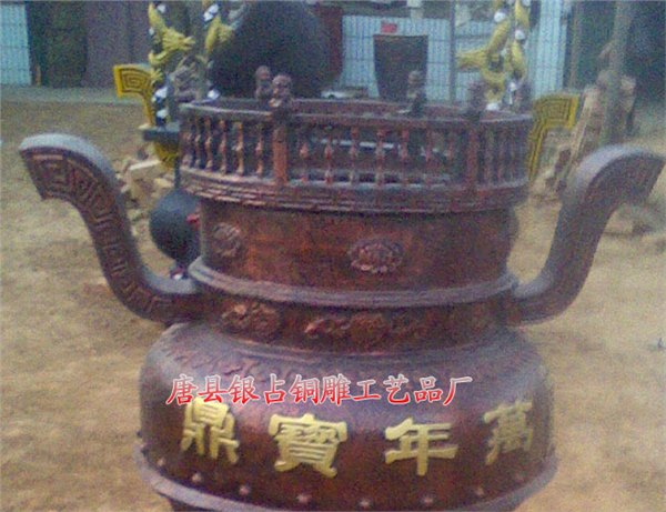 铜鼎铜鼎价格铜鼎厂家