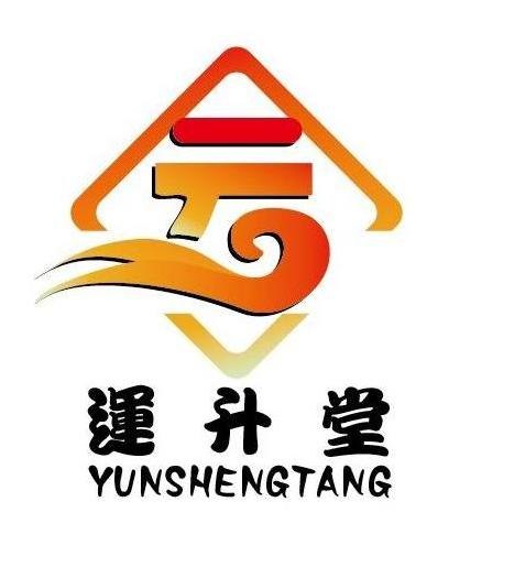 沈阳公司起名 沈阳公司起名哪家好 运升堂