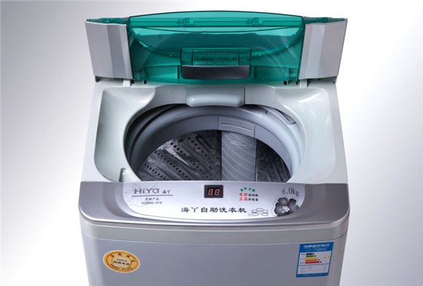 海尔5公斤投币洗衣机