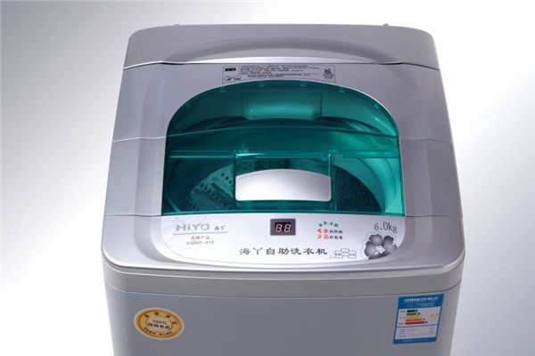 海丫5.5公斤投币洗衣机