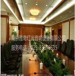 供应多功能会议室音响